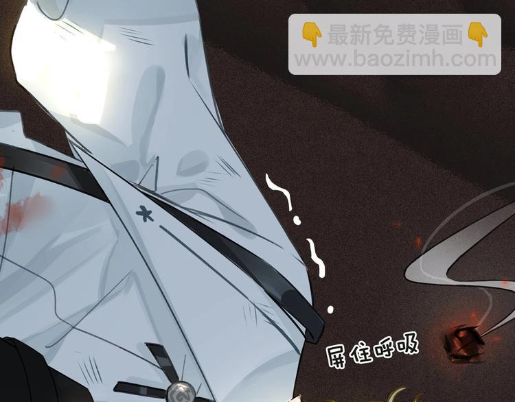 序章  杀手与少年(1/2)-第3话