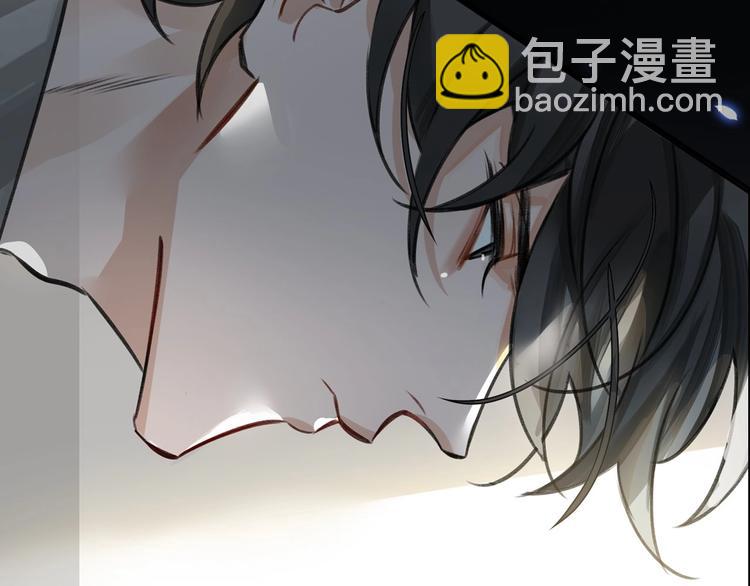 序章  杀手与少年(1/2)-第3话