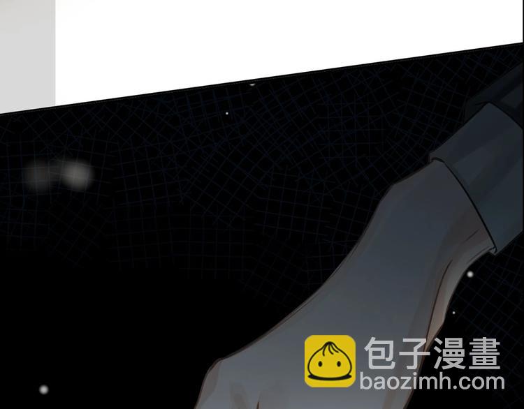 序章  杀手与少年(1/2)-第3话