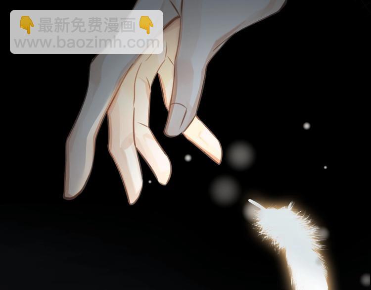 序章  杀手与少年(1/2)-第3话