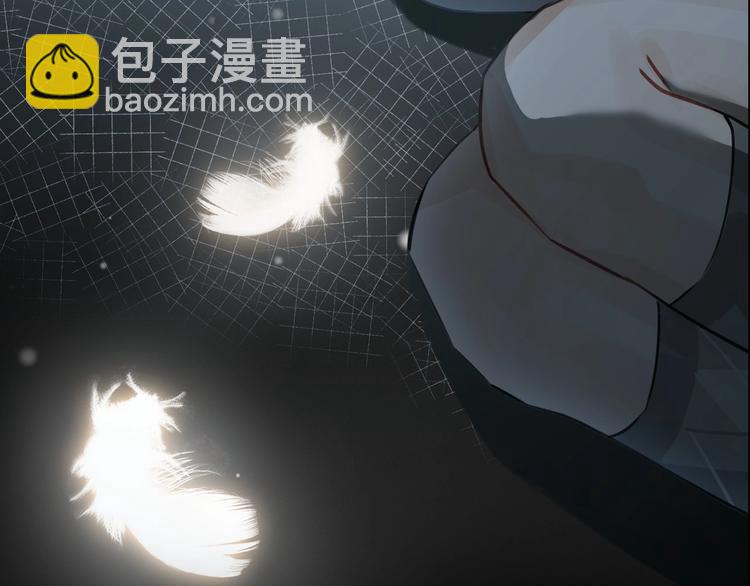 序章  杀手与少年(1/2)-第3话