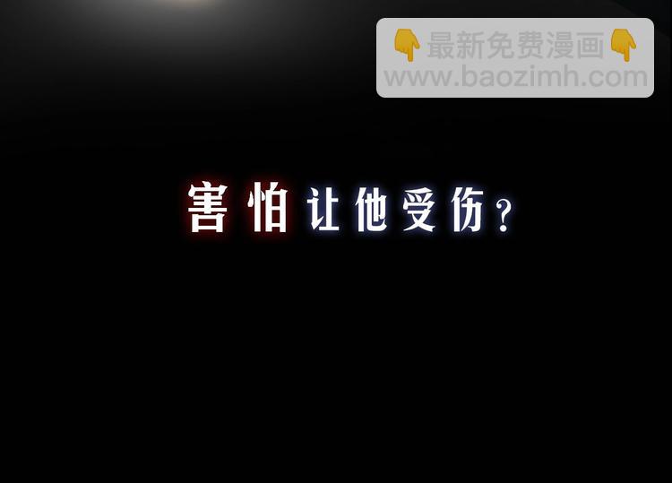 序章  杀手与少年(1/2)-第3话