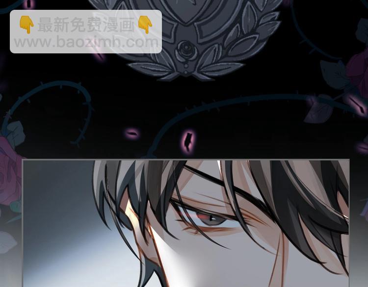 序章  杀手与少年(1/2)-第3话