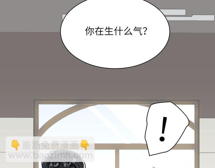 第18话 萌芽与逝去(1/3)-第21话
