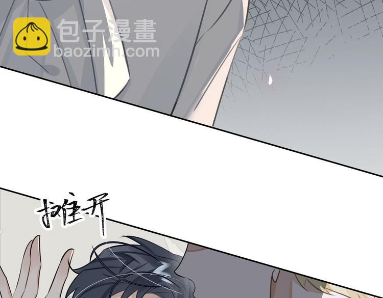 第20话 选择(1/3)-第23话
