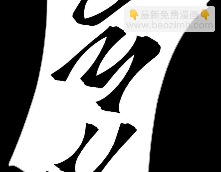 第20话 选择(1/3)-第23话