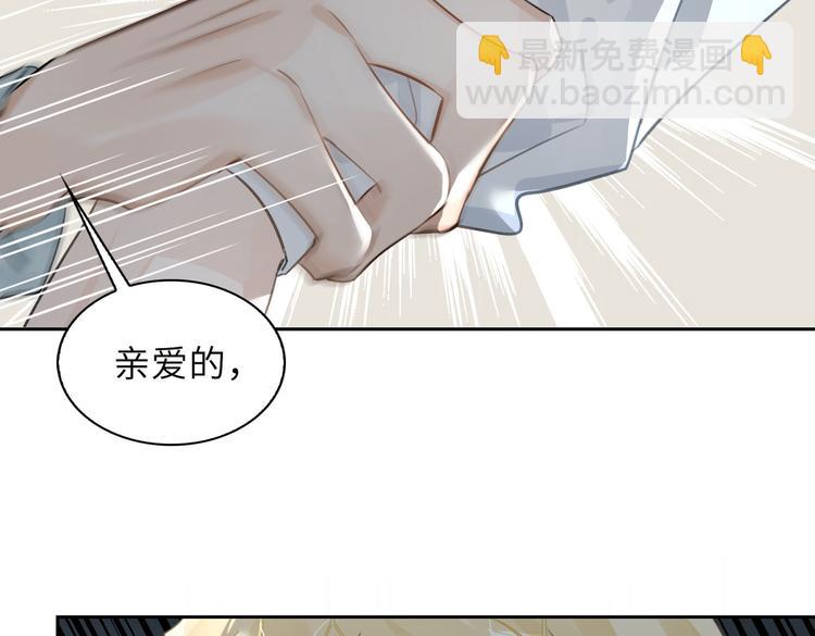 第20话 选择(1/3)-第23话