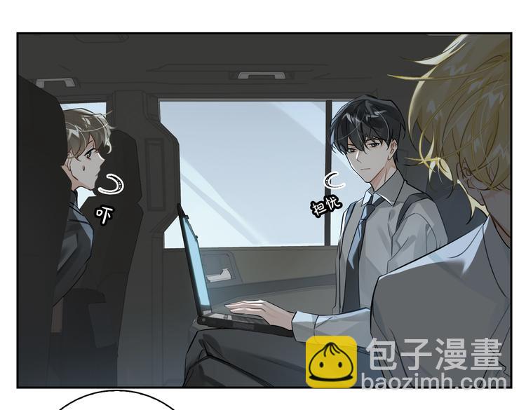 第22话 确定心意(1/2)-第25话