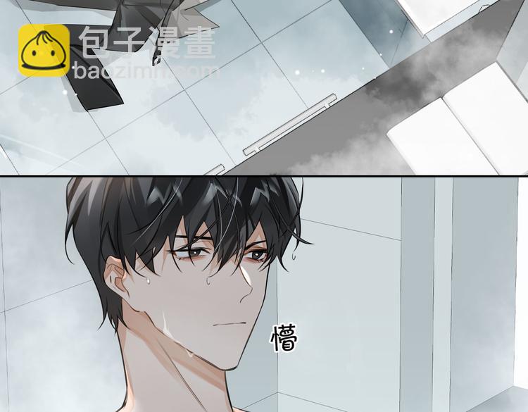 第24话 死缠(1/2)-第27话
