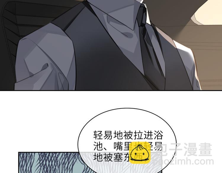 第28话 成为朋友(1/2)-第31话