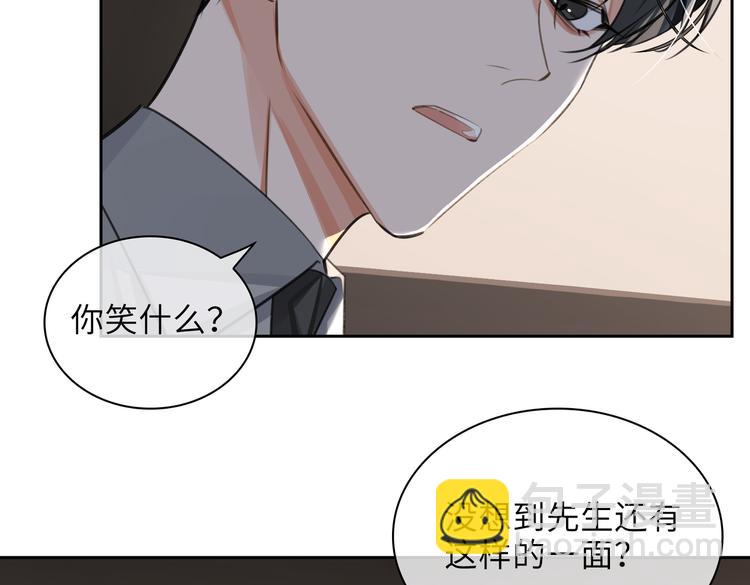 第28话 成为朋友(1/2)-第31话