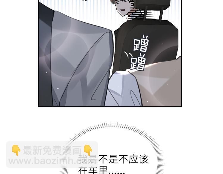 第28话 成为朋友(1/2)-第31话