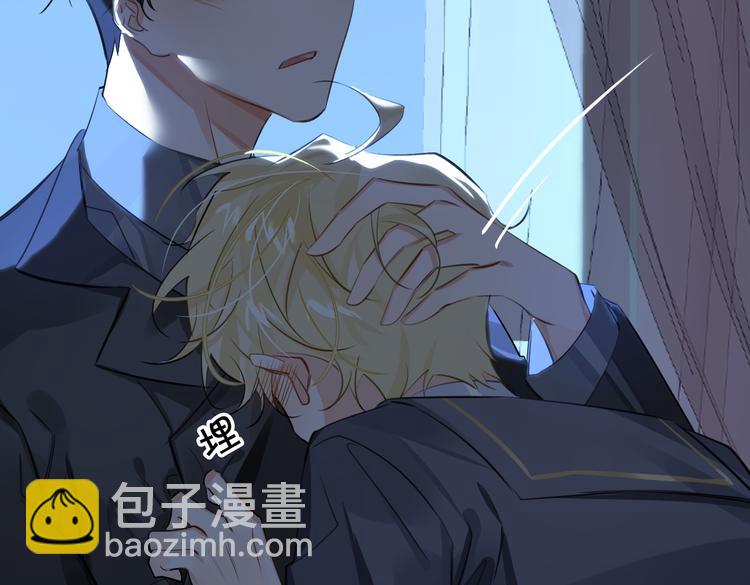 第30话 先生的心意！(1/2)-第33话