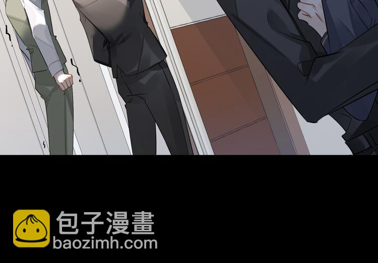 第30话 先生的心意！(1/2)-第33话