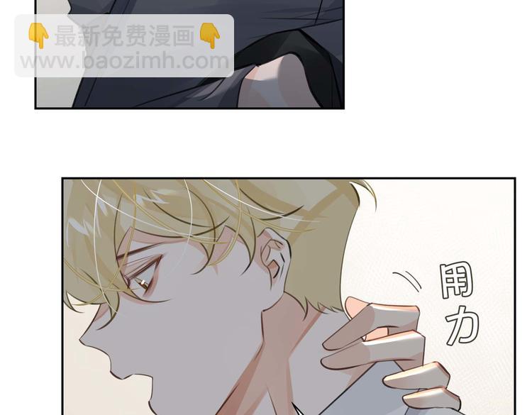 第32话 一起下地狱！(1/2)-第35话
