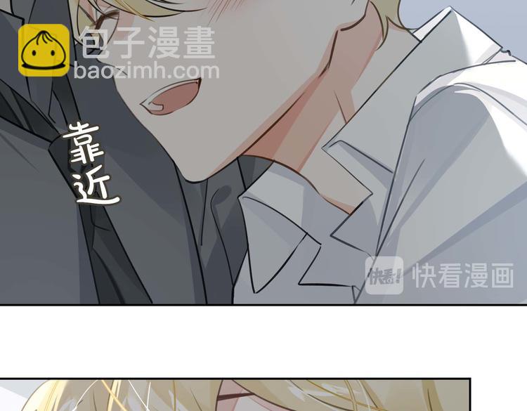 第32话 一起下地狱！(1/2)-第35话