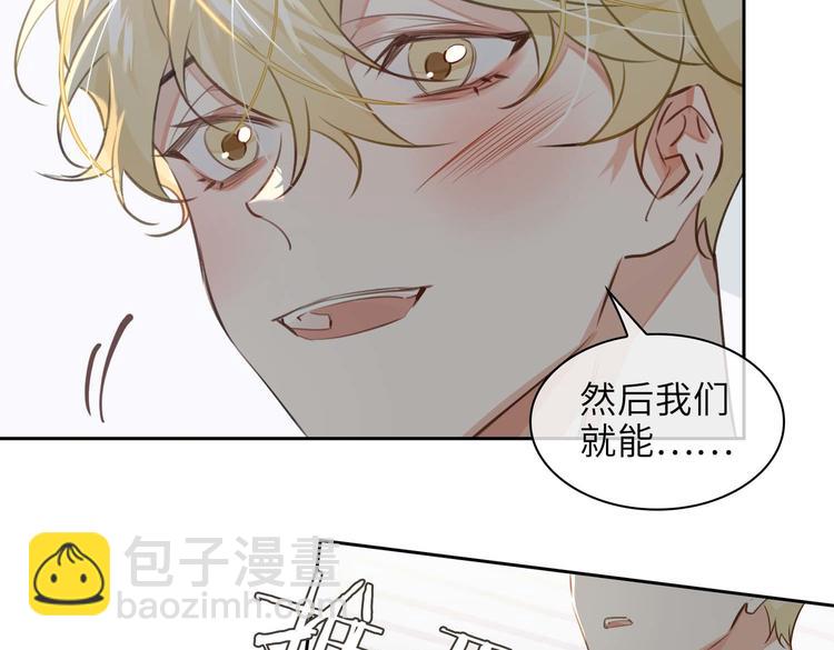 第32话 一起下地狱！(1/2)-第35话