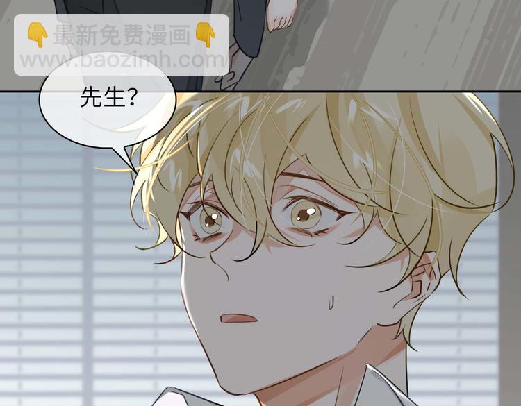 第32话 一起下地狱！(1/2)-第35话