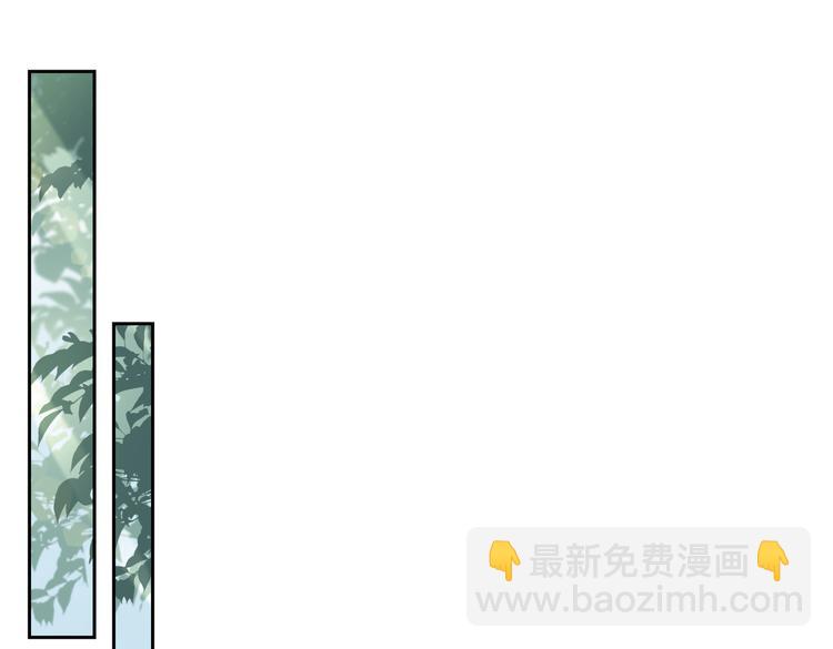 第34话 对你依旧忍不住(1/2)-第37话