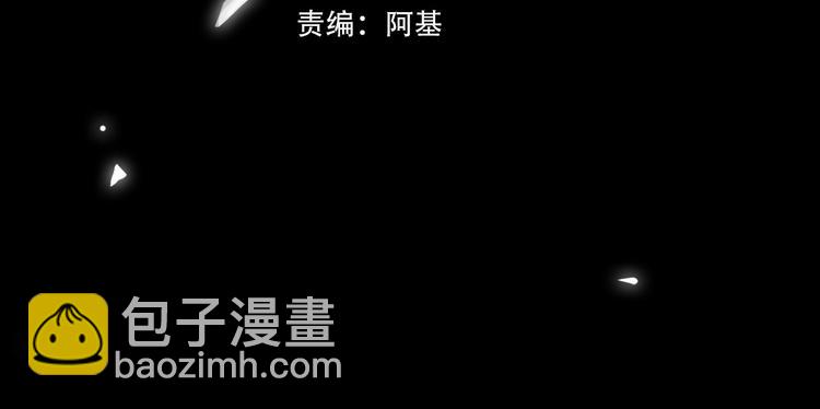 第34话 对你依旧忍不住(1/2)-第37话