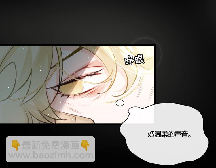 第2话  黑暗的世界(1/5)-第5话