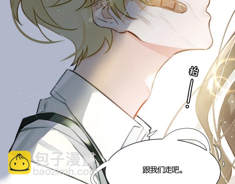 第2话  黑暗的世界(1/5)-第5话