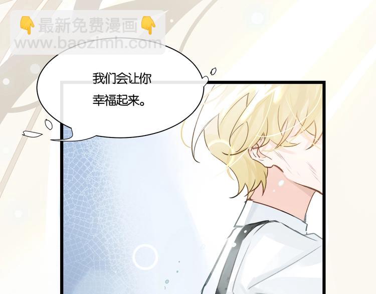 第2话  黑暗的世界(1/5)-第5话