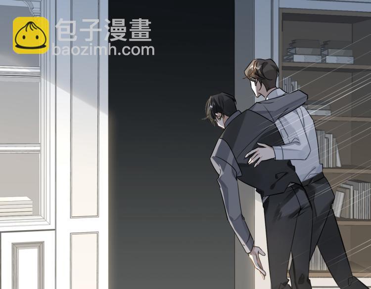 第38话 危机(1/2)-第41话