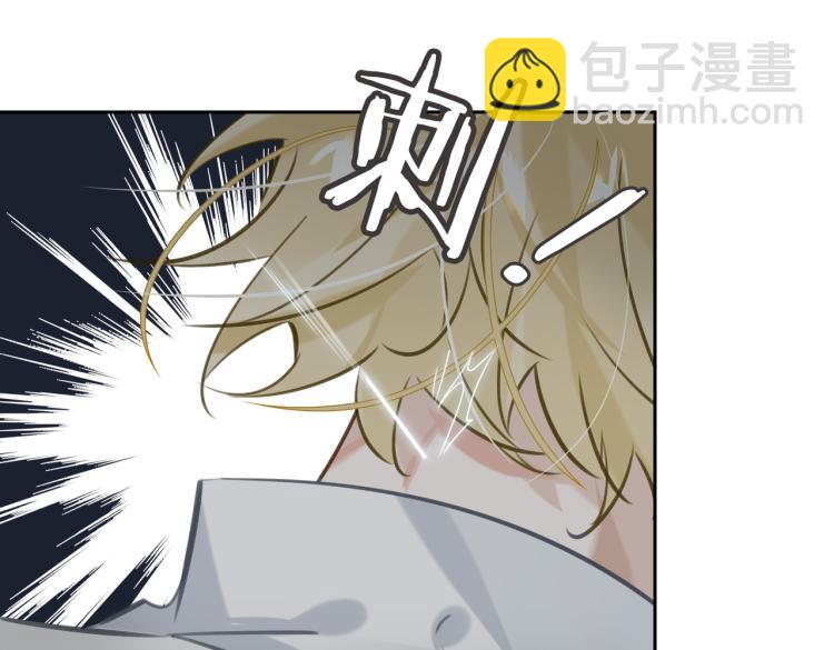 第38话 危机(1/2)-第41话