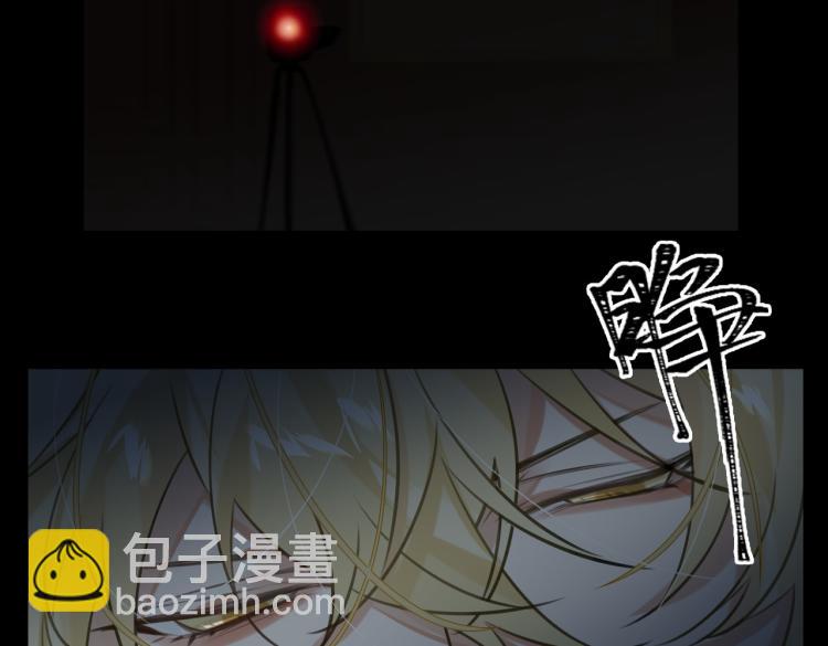 第38话 危机(1/2)-第41话