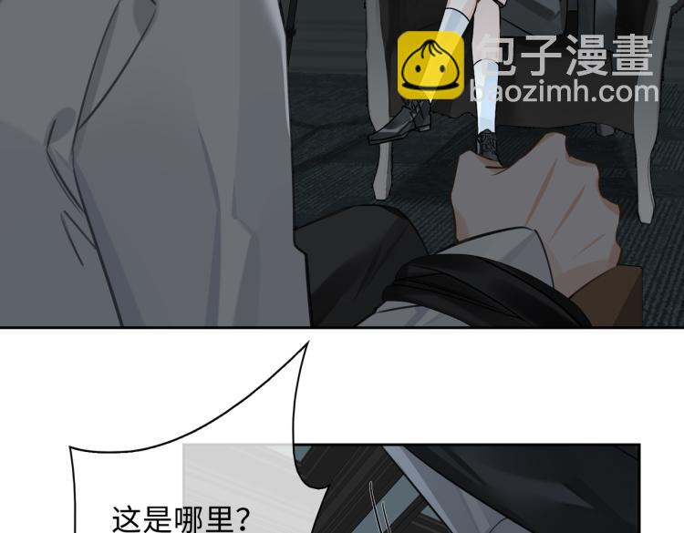第38话 危机(1/2)-第41话