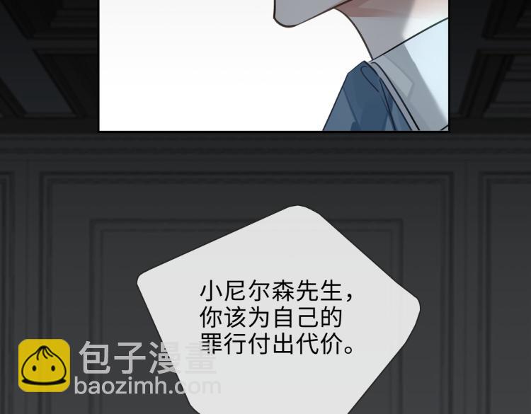 第40话 父亲(1/2)-第43话