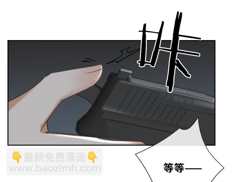第40话 父亲(1/2)-第43话