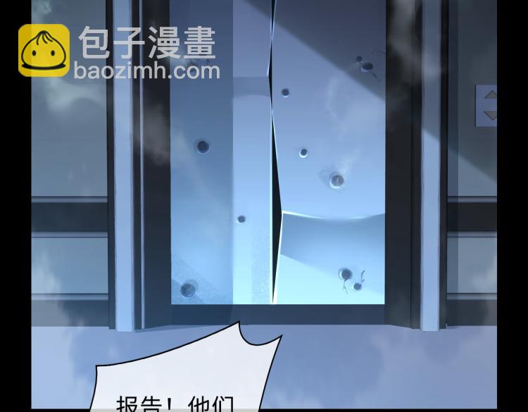 第42话  生死相许(1/3)-第45话