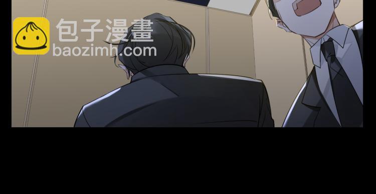 第42话  生死相许(1/3)-第45话