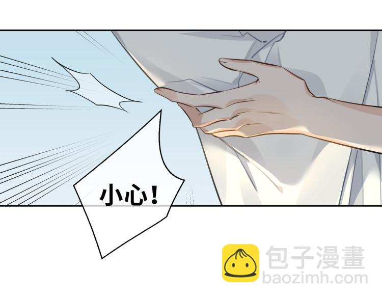 第44话 惊喜(1/2)-第47话
