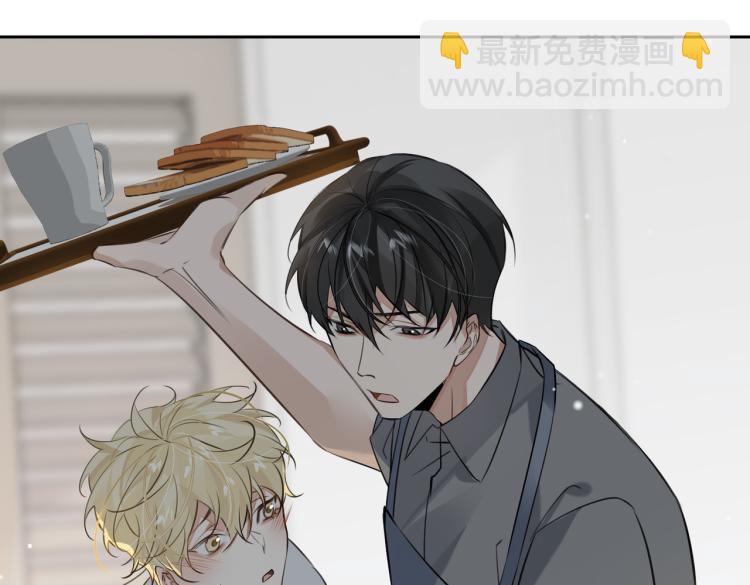 第44话 惊喜(1/2)-第47话