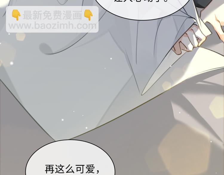 第44话 惊喜(1/2)-第47话