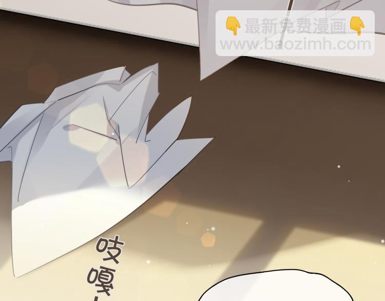 第44话 惊喜(1/2)-第47话