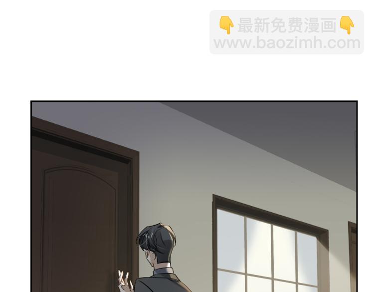 第44话 惊喜(1/2)-第47话