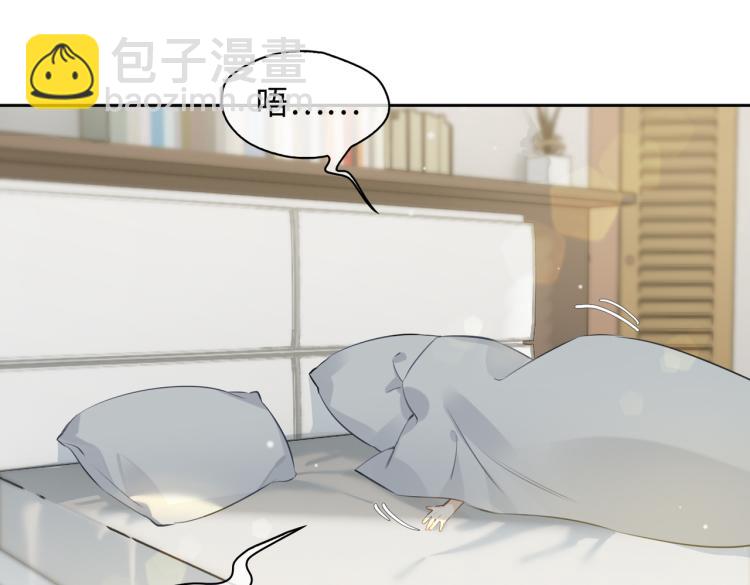 第44话 惊喜(1/2)-第47话
