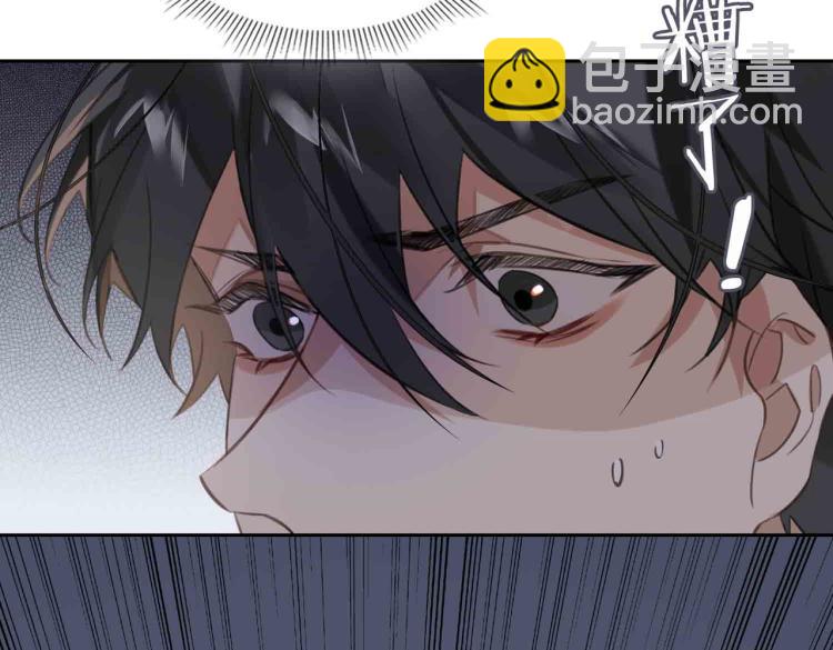 第47话 真相(1/2)-第51话