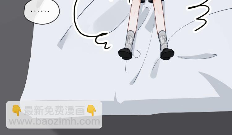 番外 入梦(1/3)-第53话