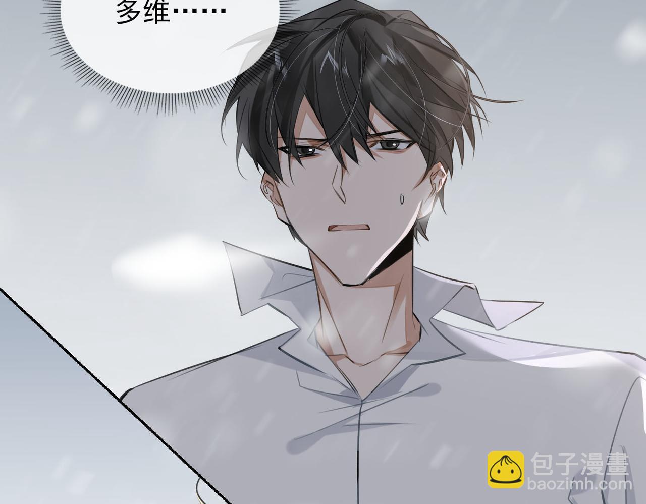第50话 复仇(1/2)-第55话