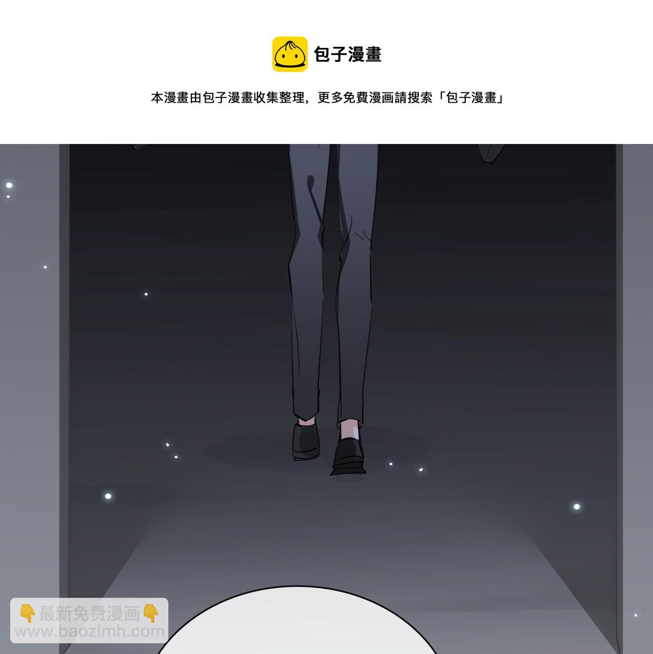 第52话  夜店对峙(1/2)-第57话