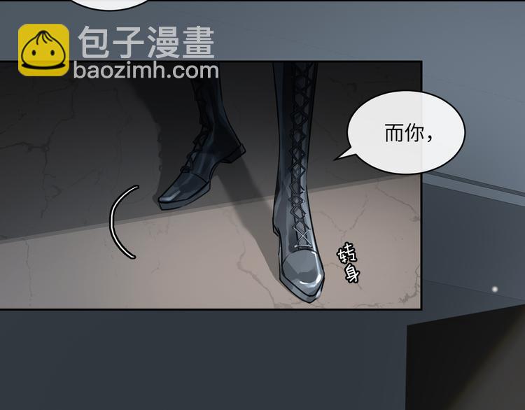 第4话 共度的夜晚(1/3)-第7话