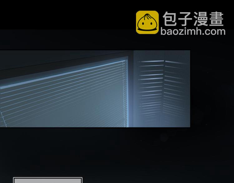 第4话 共度的夜晚(1/3)-第7话