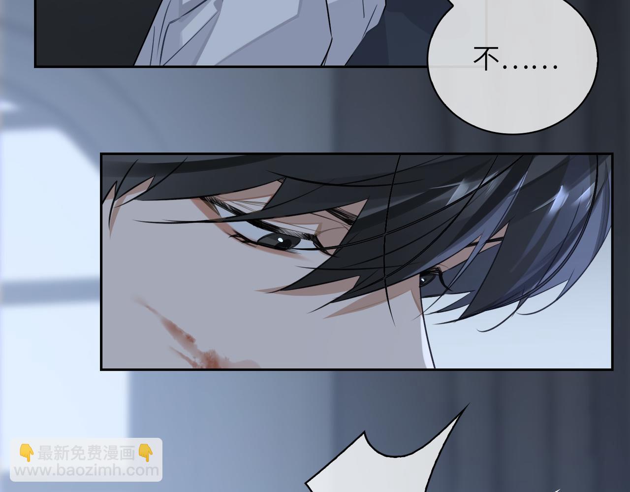 第56话 解药(1/2)-第61话