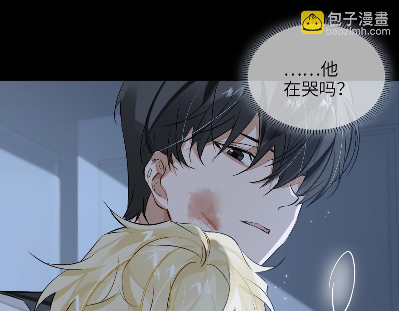 第56话 解药(1/2)-第61话