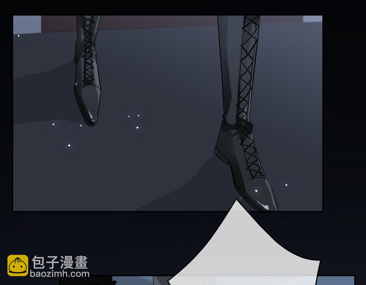 第56话 解药(1/2)-第61话